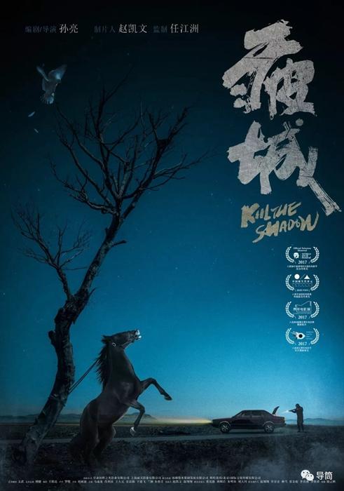 马格德堡-施滕达尔学院硕士学位证